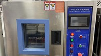 Constant Temperature And Humidity Chamber2 Constant Temperature And Humidity Chamber2